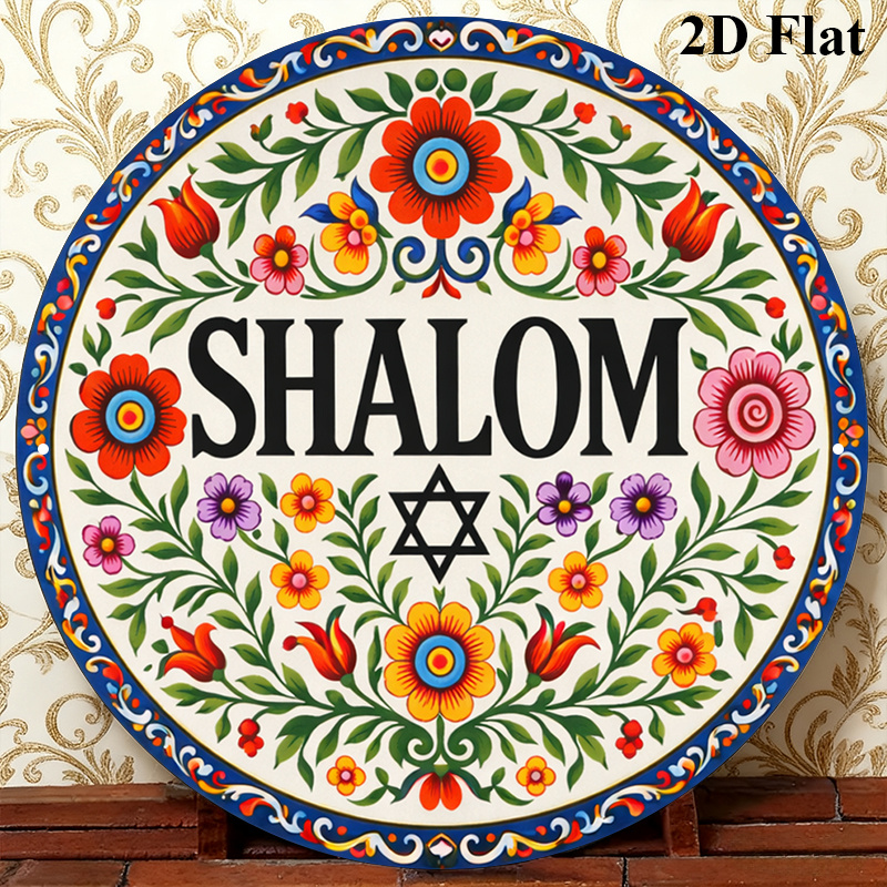 Home Decor Living - CIFBUY ป้ายโลหะอลูมิเนียมลายศิลปะวินเทจ 