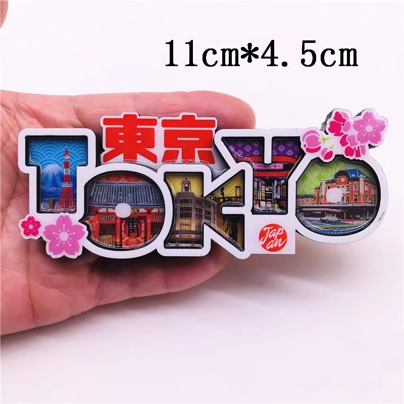 Home Decor Tokyo - แม่เหล็กติดตู้เย็นไม้ญี่ปุ่นของที่ระลึกจากโตเกียวโอซาก้าใช้ตกแต่งบ้านแม่เหล็กตู้เย็นฟูจิของขวัญแต่งงาน