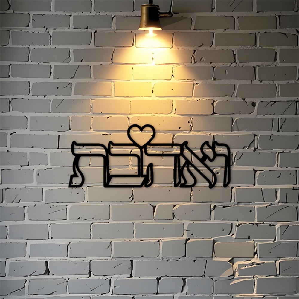 Home Decor Living - CIFBUY ป้ายโลหะตกแต่งผนังลายคำว่า 