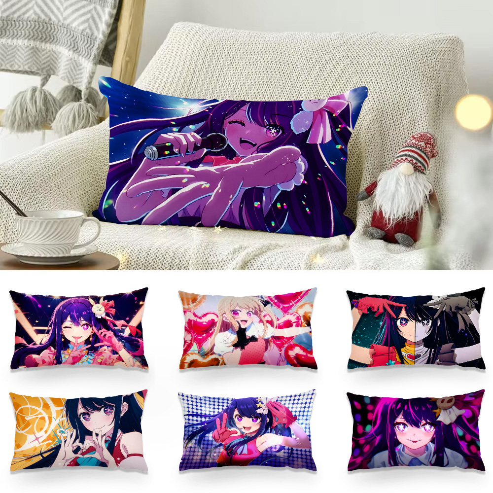 Home Decor Ai Free - การพิมพ์สองด้านหมอนสี่เหลี่ยมผืนผ้าอะนิเมะน่ารัก Ai H-HoshinoS กรณีข้างเตียงปลอกหมอนโซฟาเบาะรองนั่งตกแต่งบ้าน