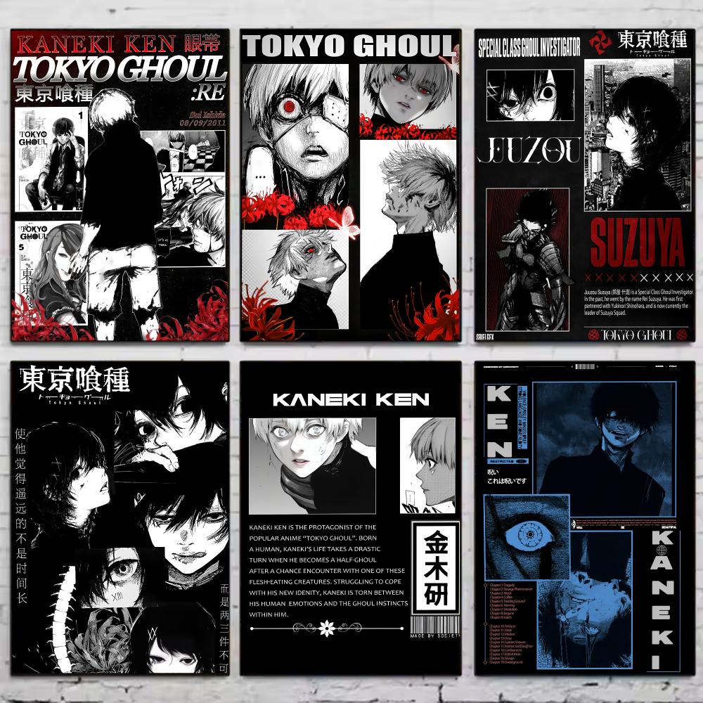 Home Decor Tokyo - โปสเตอร์อนิเมะ Tokyo Ghoul โปสเตอร์วินเทจ ศิลปะตกแต่งผนัง ตกแต่งห้องสวยงาม