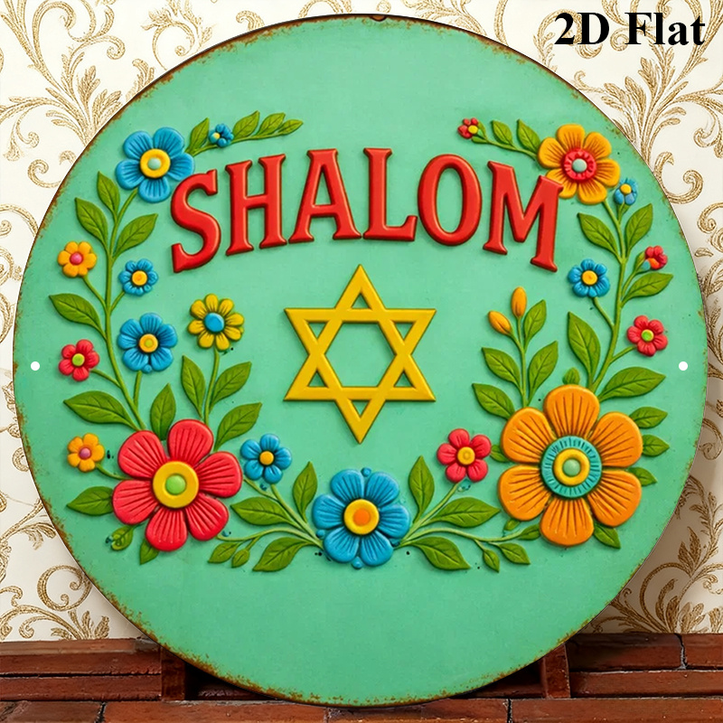 Home Decor Living - CIFBUY ป้ายโลหะอะลูมิเนียมรูปดาวเดวิดสไตล์โมเดิร์น กันน้ำ สำหรับตกแต่งผนังห้องนั่งเล่น ห้องนอน และบ้าน