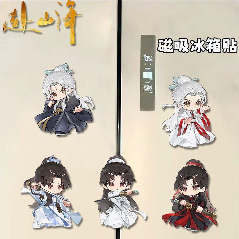 Home Decor Sticker - อะคริลิคแม่เหล็กติดตู้เย็นลายการ์ตูนน่ารัก The Journey of Legend สติ๊กเกอร์ตกแต่งบ้าน
