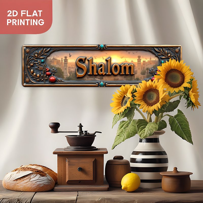 CIFBUY ป้ายโลหะกันน้ำลายศิลปะว - Home Decor Living บทวิจารณ์และราคา