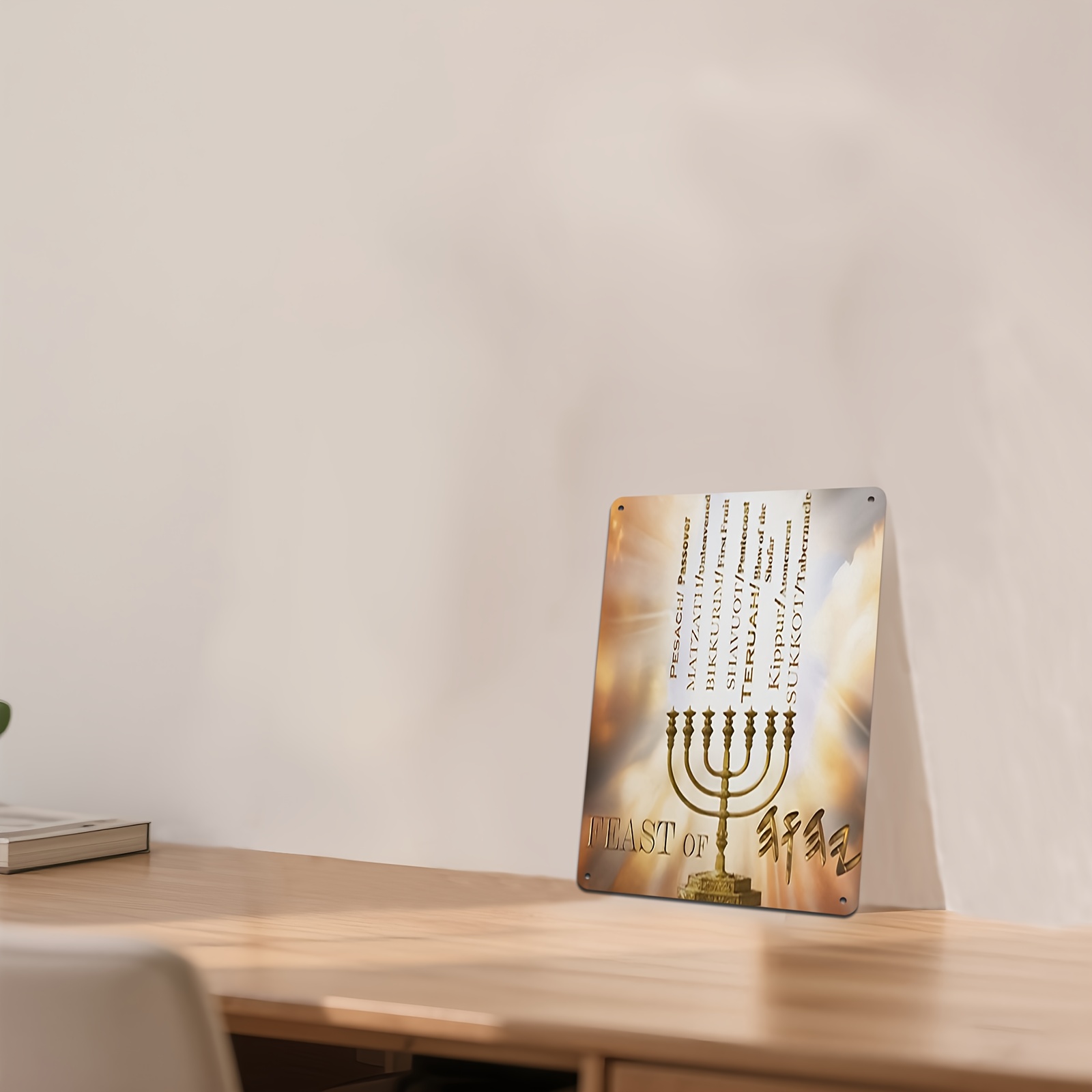 CIFBUY ป้ายโลหะกันน้ำรูปดาวเดว - Home Decor Living บทวิจารณ์และราคา