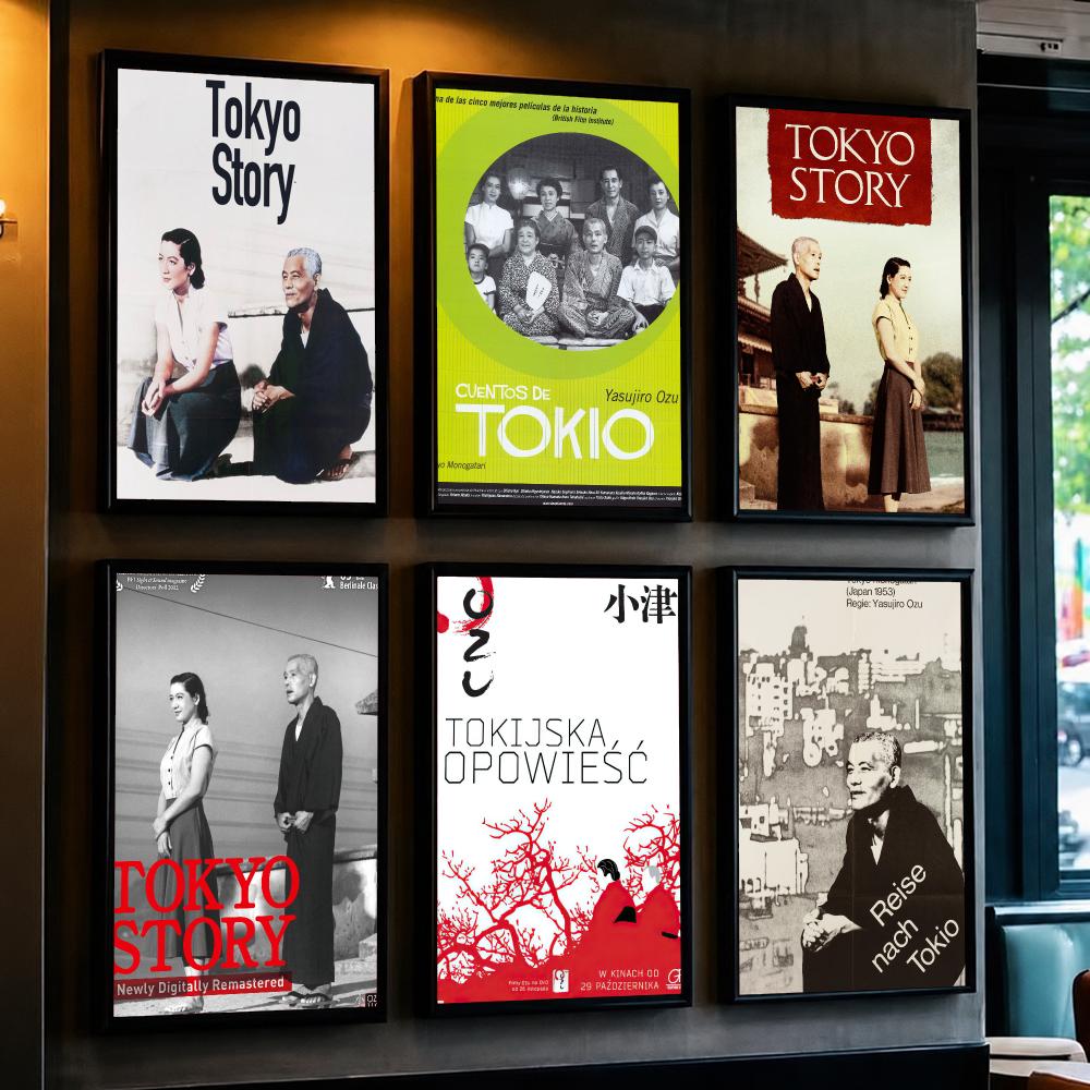 โปสเตอร์ภาพยนตร์คลาสสิก T-Toky - Home Decor Tokyo บทวิจารณ์และราคา
