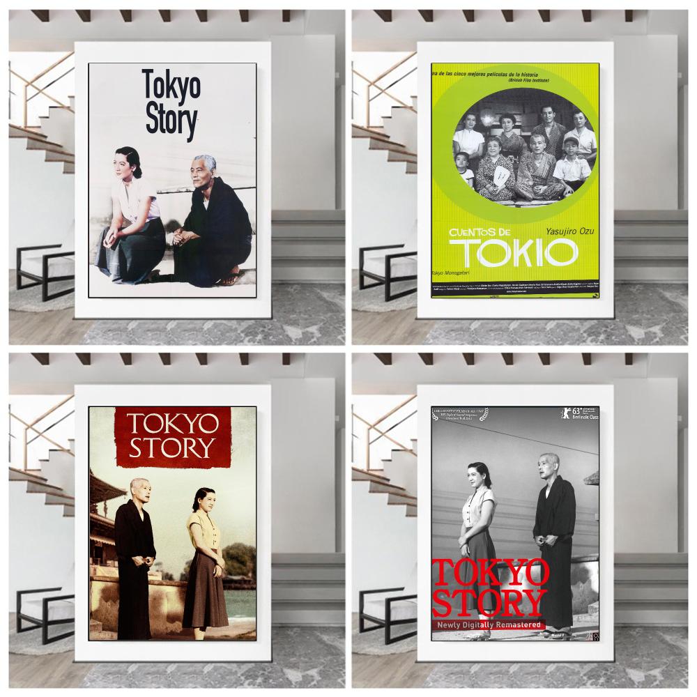 โปสเตอร์ภาพยนตร์คลาสสิก T-Toky - Home Decor Tokyo บทวิจารณ์และราคา