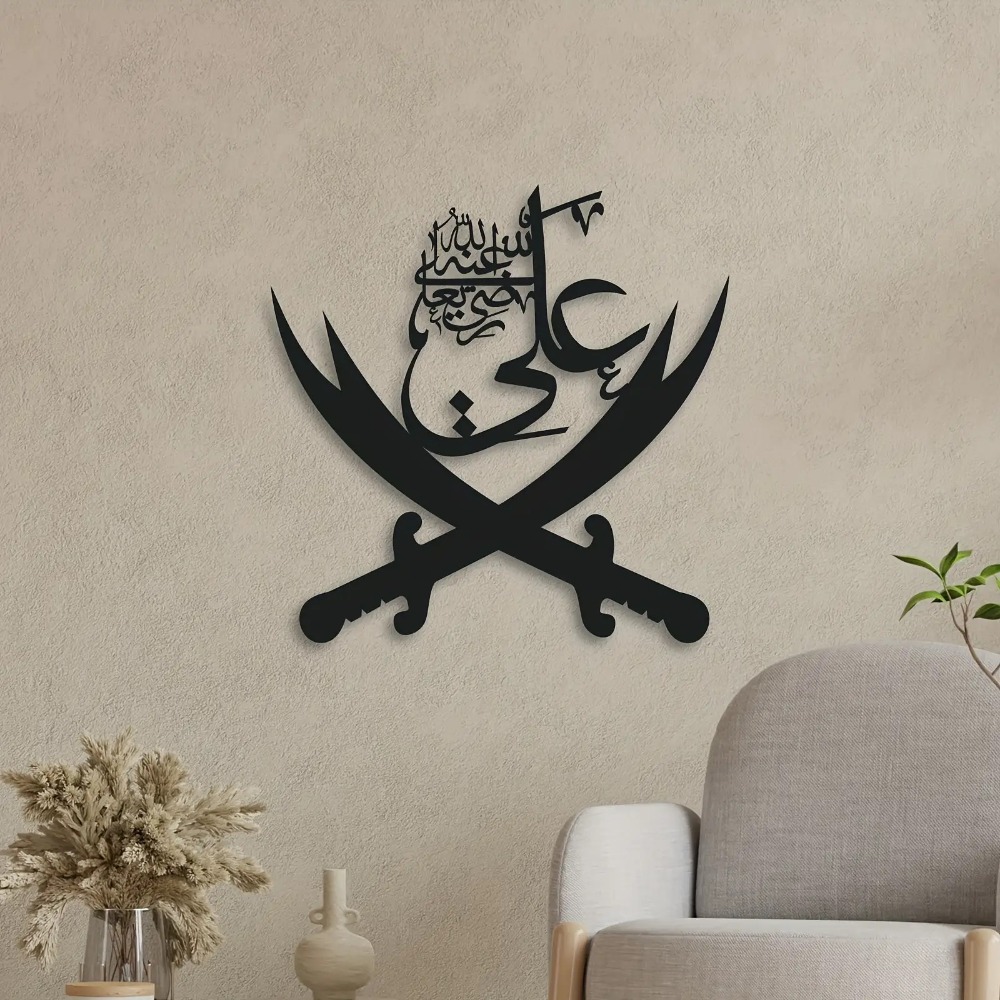 CIFBUY งานศิลปะติดผนังเหล็ก ลา - Home Decor Rustic บทวิจารณ์และราคา