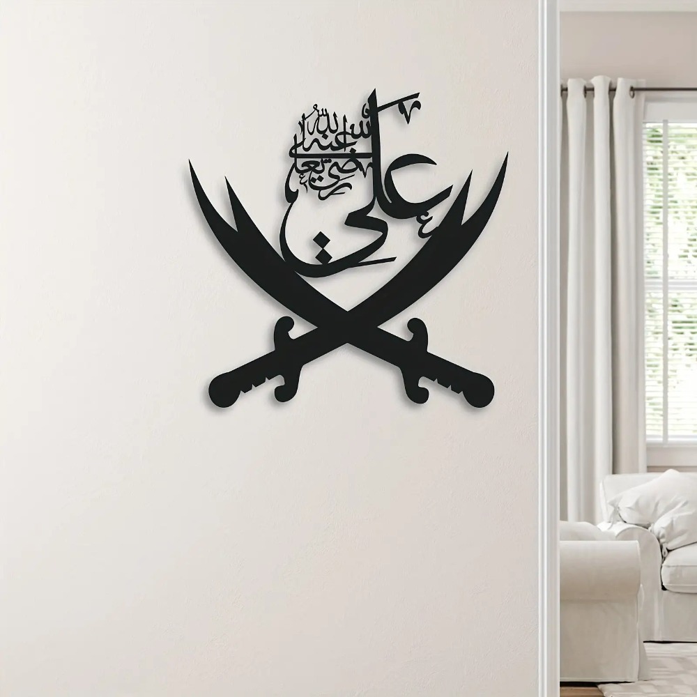 CIFBUY งานศิลปะติดผนังเหล็ก ลา - Home Decor Rustic บทวิจารณ์และราคา
