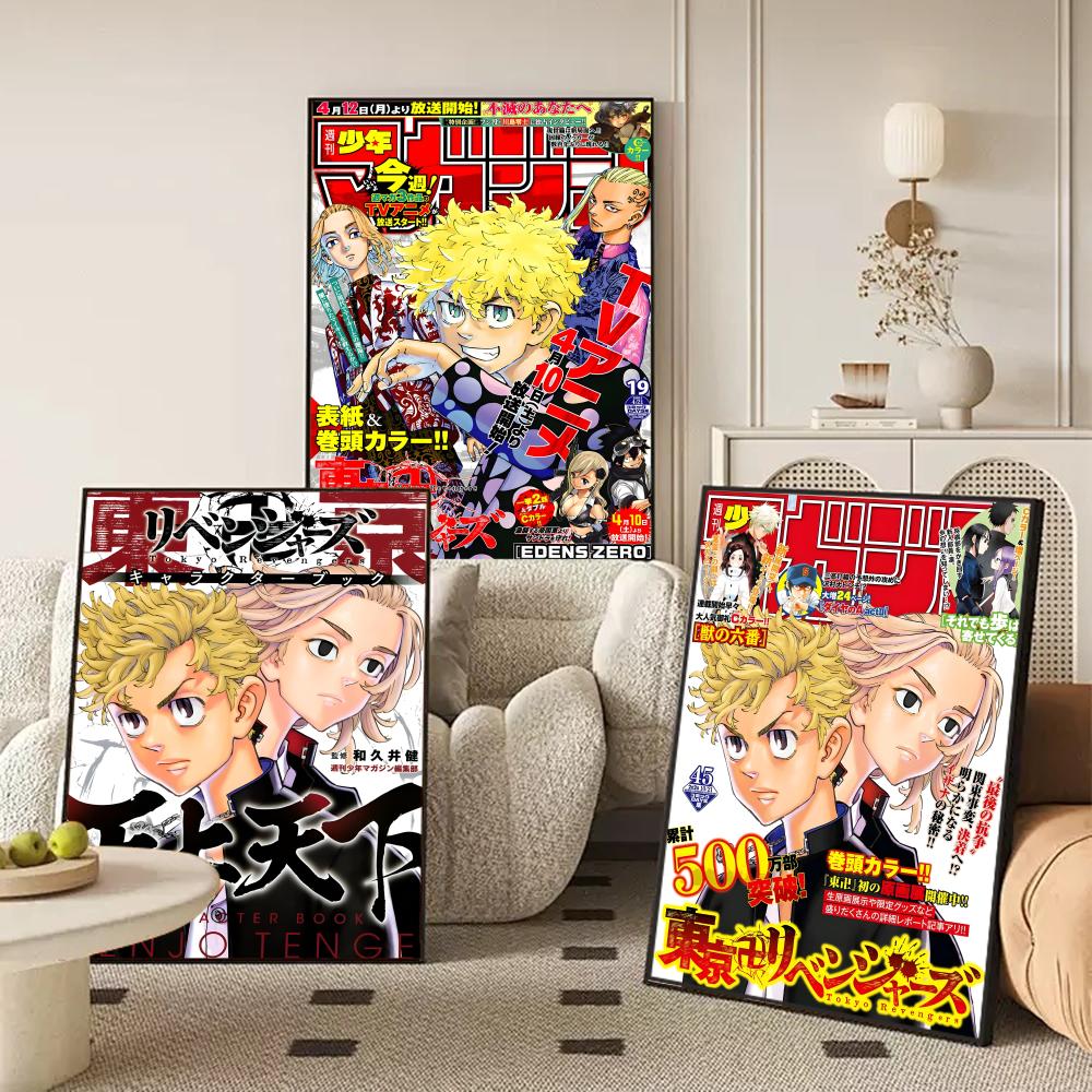 อะนิเมะ ที-โตเกียว รีเวนเจอร์โ - Home Decor Tokyo บทวิจารณ์และราคา