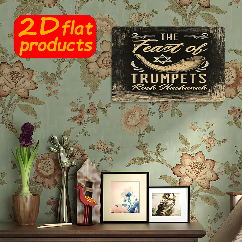CIFBUY ป้ายโลหะวินเทจติดผนัง อ - Home Decor Living บทวิจารณ์และราคา