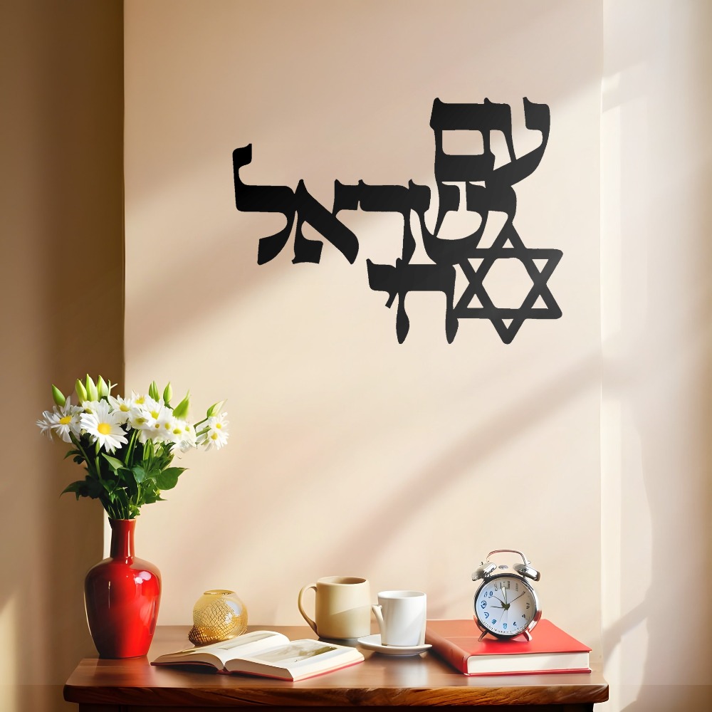CIFBUY งานศิลปะติดผนังเหล็ก แก - Home Decor Living บทวิจารณ์และราคา