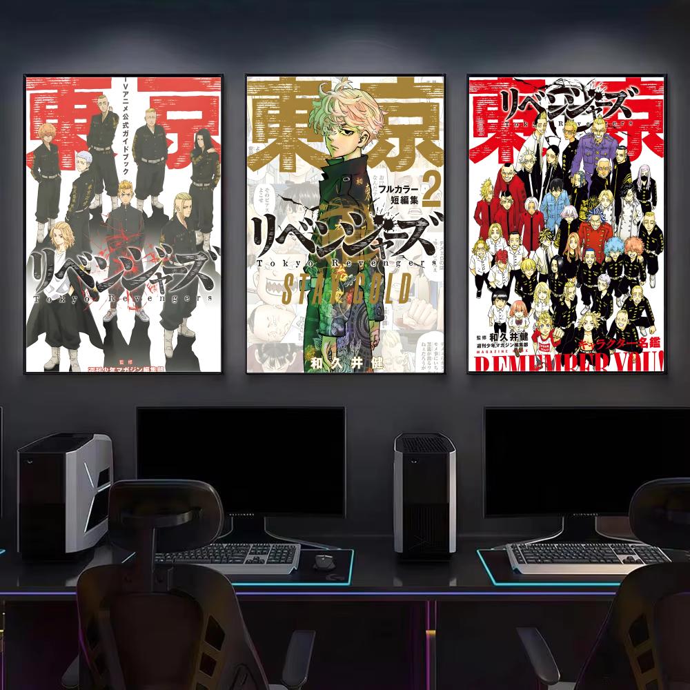 โปสเตอร์อนิเมะที-โตเกียว รีเวน - Home Decor Tokyo บทวิจารณ์และราคา