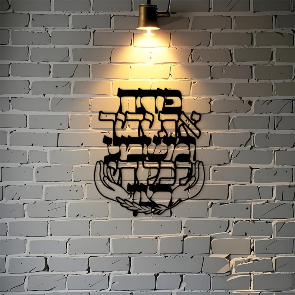 CIFBUY งานศิลปะติดผนังเหล็ก แก - Home Decor Living บทวิจารณ์และราคา