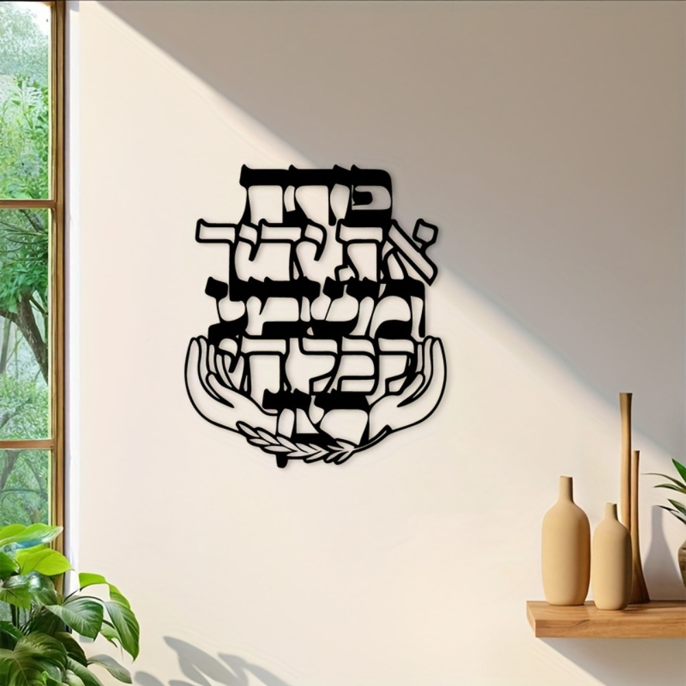 CIFBUY งานศิลปะติดผนังเหล็ก แก - Home Decor Living บทวิจารณ์และราคา
