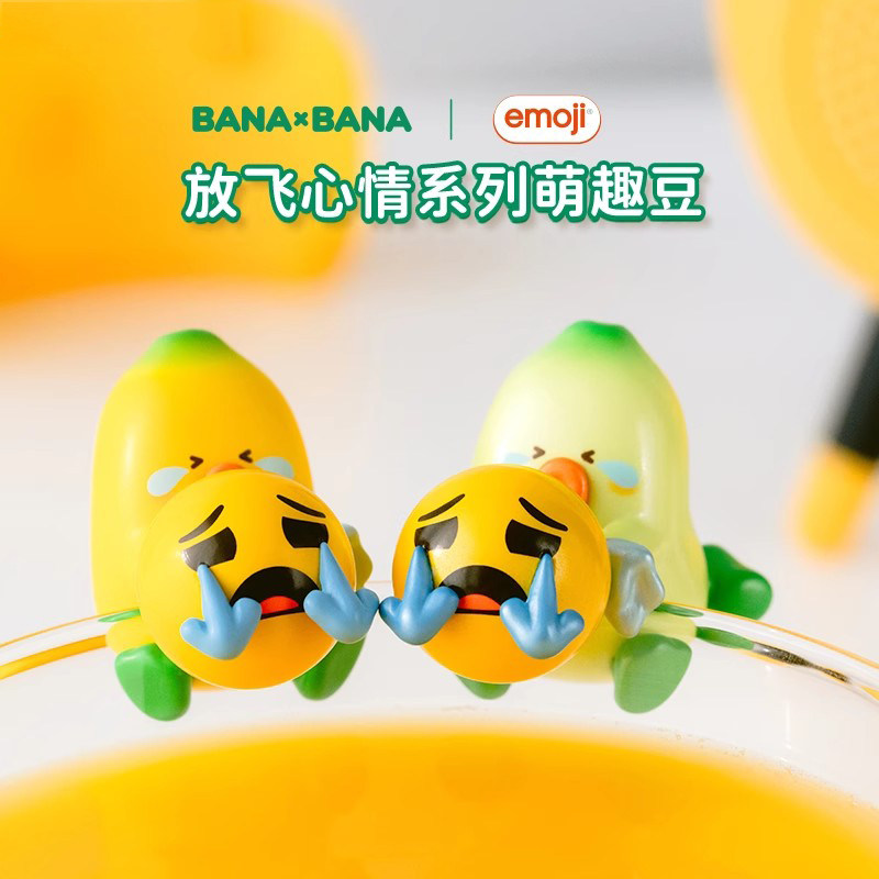 บานา บานา อีโมจิ กล้วย ตุ๊กตาจ - Home Decor Emoji บทวิจารณ์และราคา