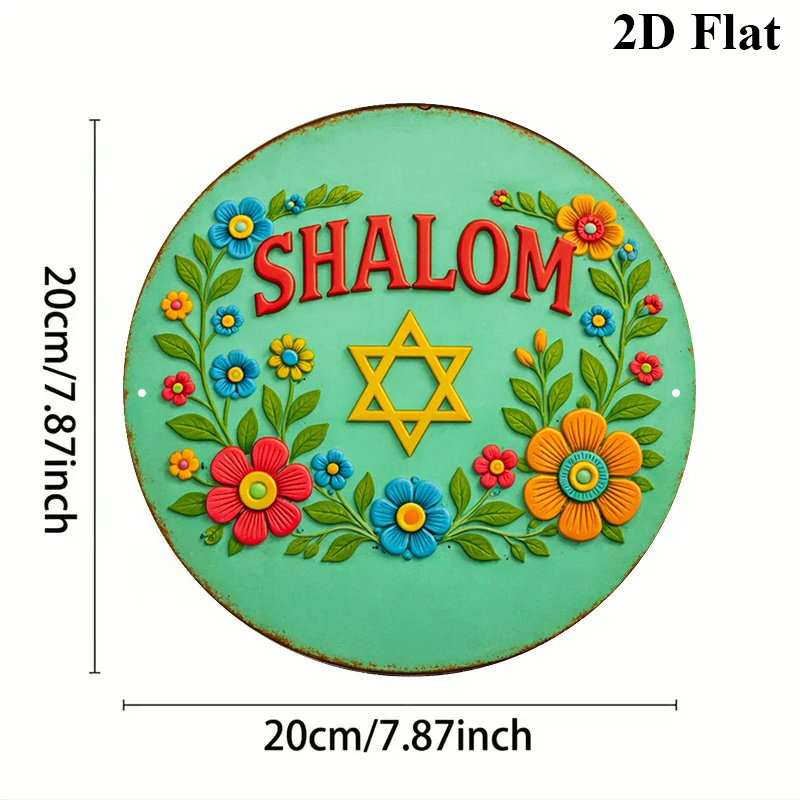 CIFBUY ป้ายโลหะอะลูมิเนียมรูปด - Home Decor Living บทวิจารณ์และราคา