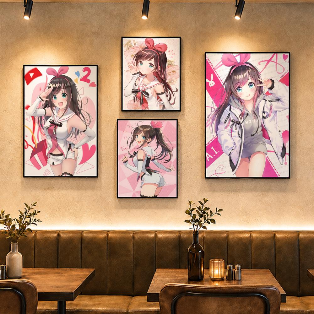 ไอดอลเสมือนจริงเค-คิซึนะ เออไอ - Home Decor Ai Free บทวิจารณ์และราคา