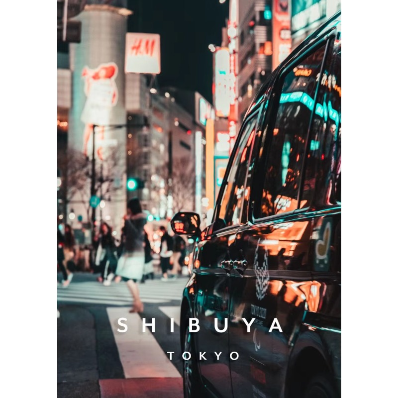 โตเกียว ประเทศญี่ปุ่น ภาพทิวทั - Home Decor Tokyo บทวิจารณ์และราคา