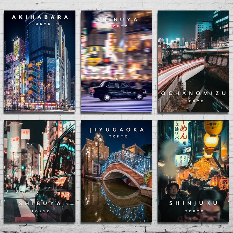 โตเกียว ประเทศญี่ปุ่น ภาพทิวทั - Home Decor Tokyo บทวิจารณ์และราคา