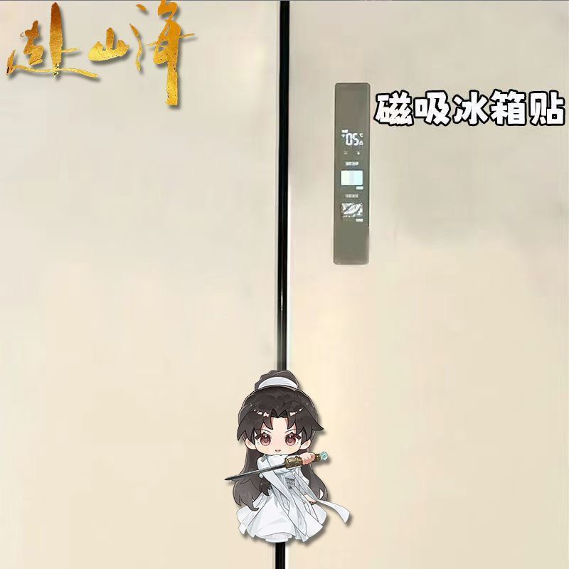 อะคริลิคแม่เหล็กติดตู้เย็นลายก - Home Decor Sticker บทวิจารณ์และราคา