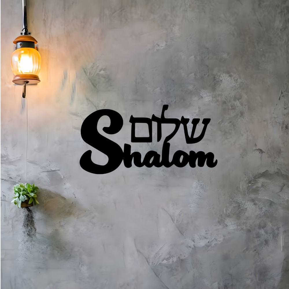CIFBUY ป้ายโลหะศิลปะตกแต่งผนัง - Home Decor Living บทวิจารณ์และราคา