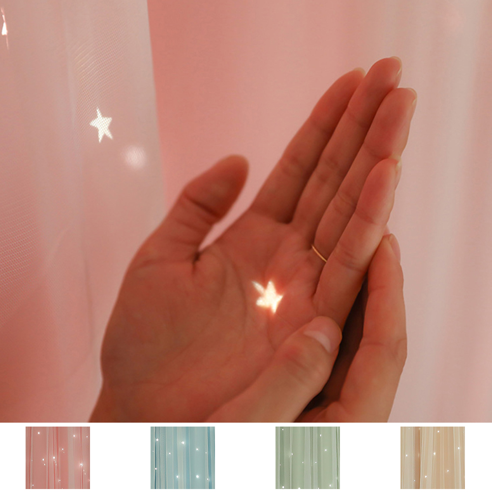 ผ้าม่านกันแสงดาวสองชั้นสำหรับห - Blackout Curtains บทวิจารณ์และราคา
