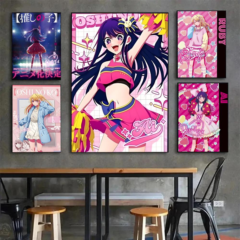 อะนิเมะโอ-โอชิ โฮชิโนะ ไอ โน โ - Home Decor Ai Free บทวิจารณ์และราคา