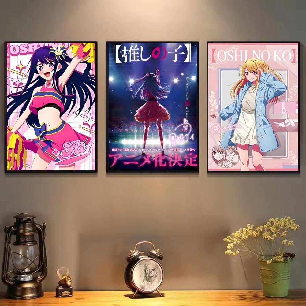อะนิเมะโอ-โอชิ โฮชิโนะ ไอ โน โ - Home Decor Ai Free บทวิจารณ์และราคา